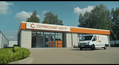 Замена аккумулятора